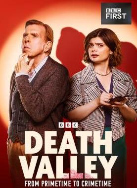 亡命峡谷第一季