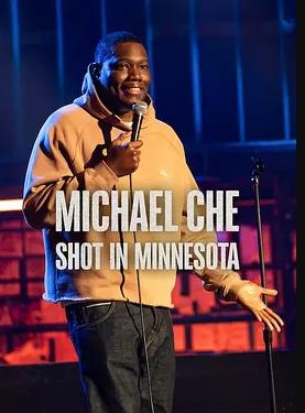 迈克尔·彻：爆笑明尼苏达